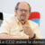 Lindzen